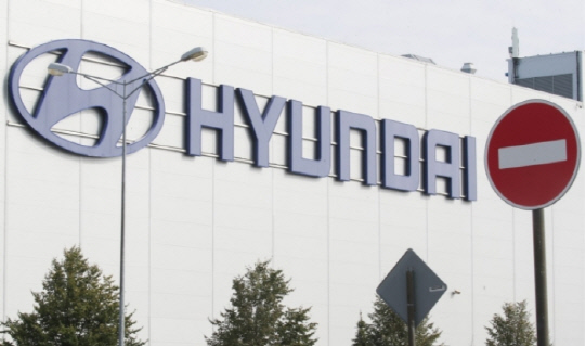 현대차 러시아 공장. 연합뉴스